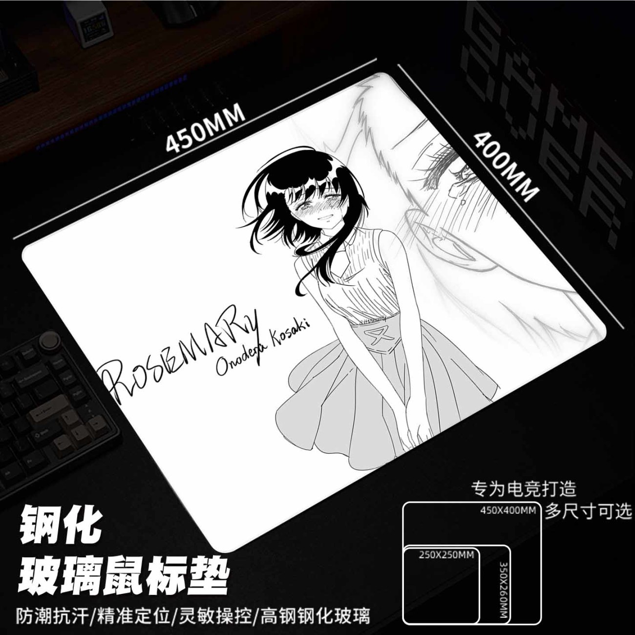 Online Anime Minimalist Glass  - Esports Online Gaming review and price
