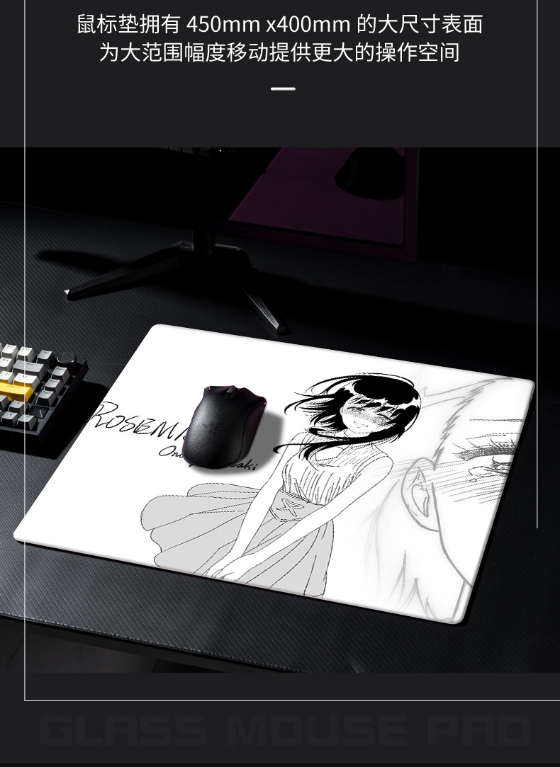 Online Anime Minimalist Glass  - Esports Online Gaming review and price