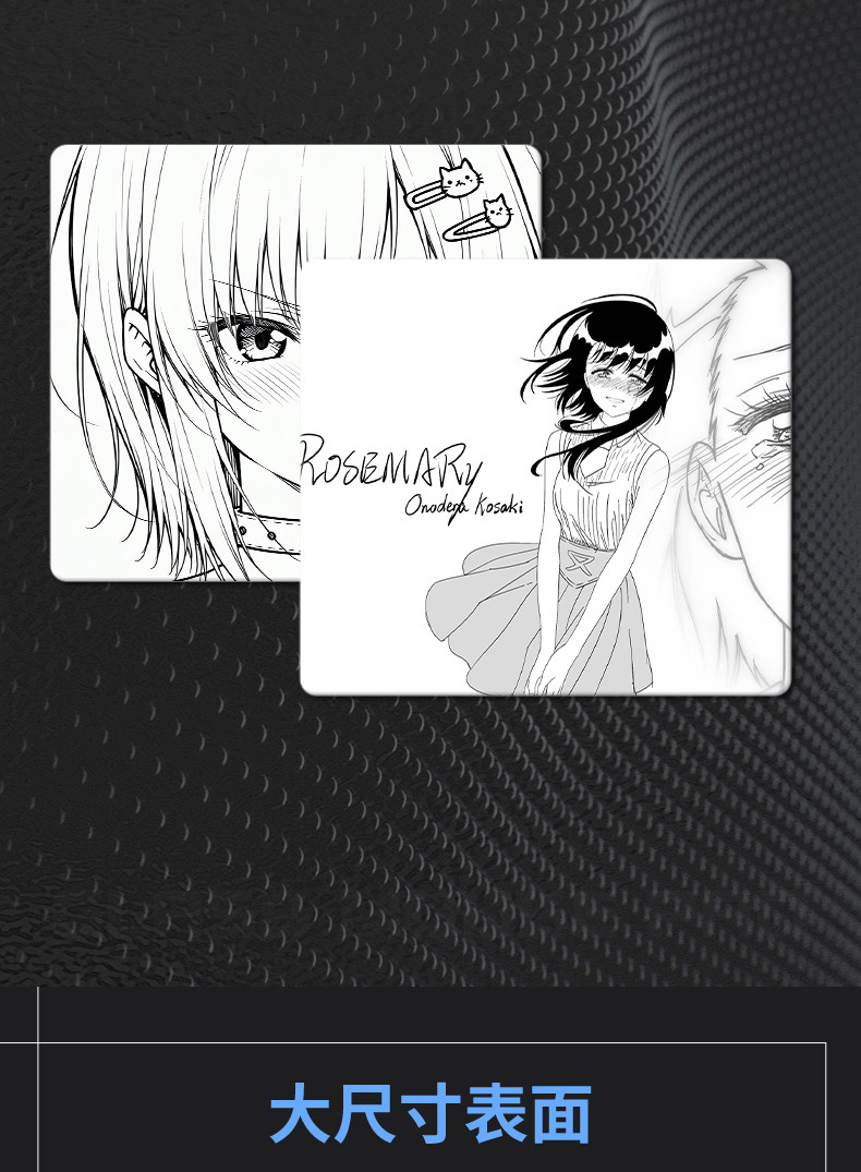 Online Anime Minimalist Glass  - Esports Online Gaming review and price
