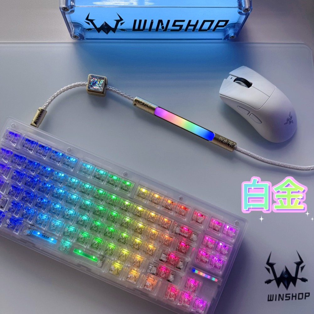 WINSHOP 1.5M ESports 8K Aviati - Esports Gaming Keyboard review and price
