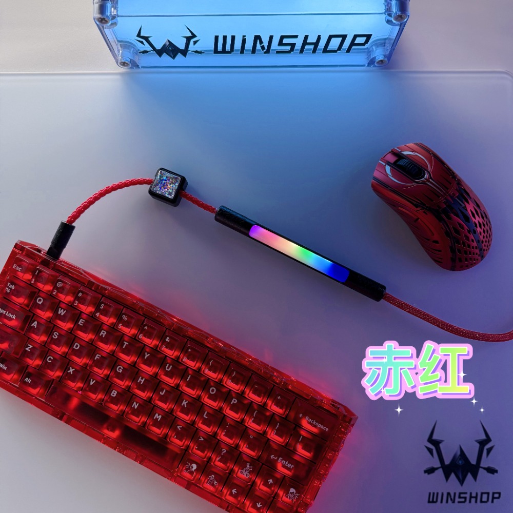 WINSHOP 1.5M ESports 8K Aviati - Esports Gaming Keyboard review and price