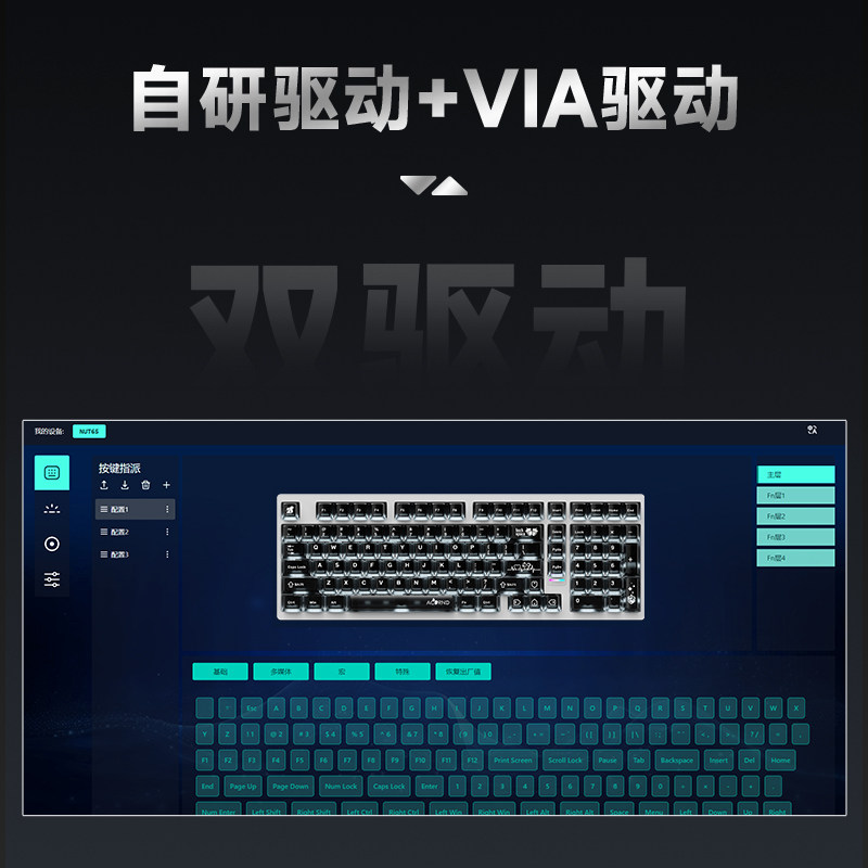 Weika Max102 Aluminum Case Wir - Esports Gaming Keyboard review and price