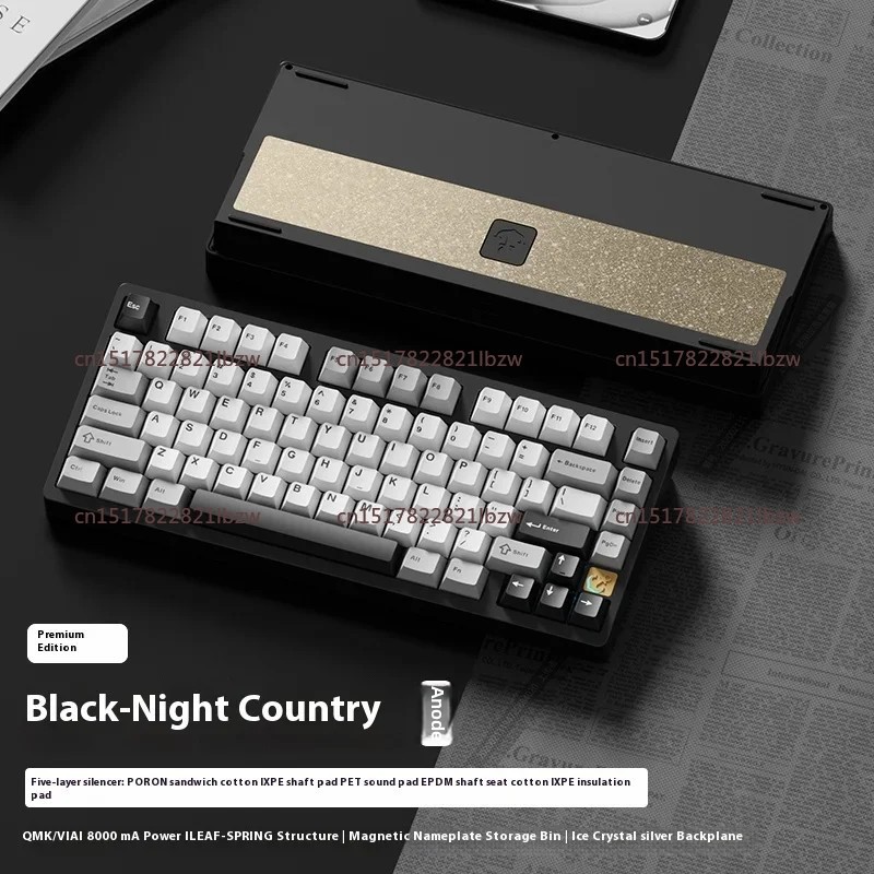 75 E-sports Mechanical Keyboar - Esports Gaming Keyboard review and price