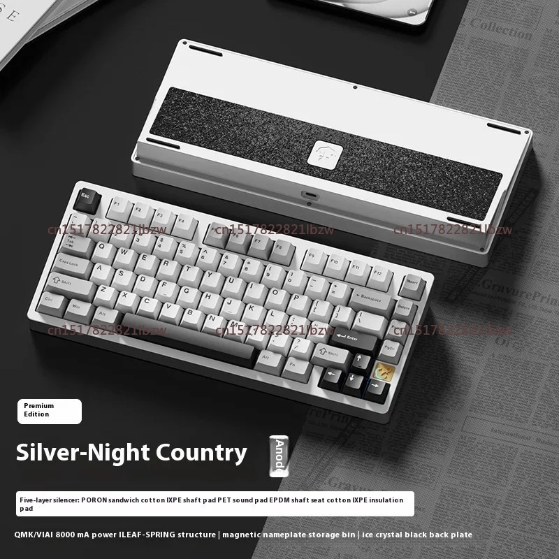 75 E-sports Mechanical Keyboar - Esports Gaming Keyboard review and price