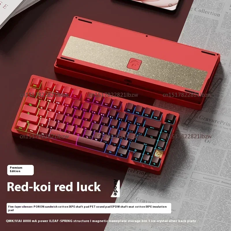75 E-sports Mechanical Keyboar - Esports Gaming Keyboard review and price