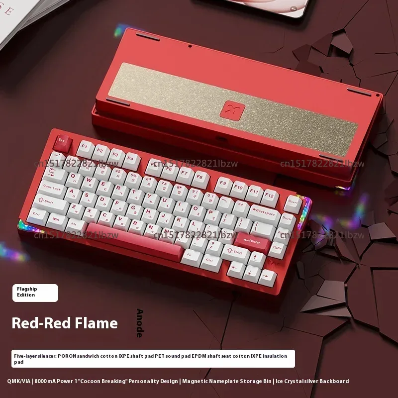 75 E-sports Mechanical Keyboar - Esports Gaming Keyboard review and price